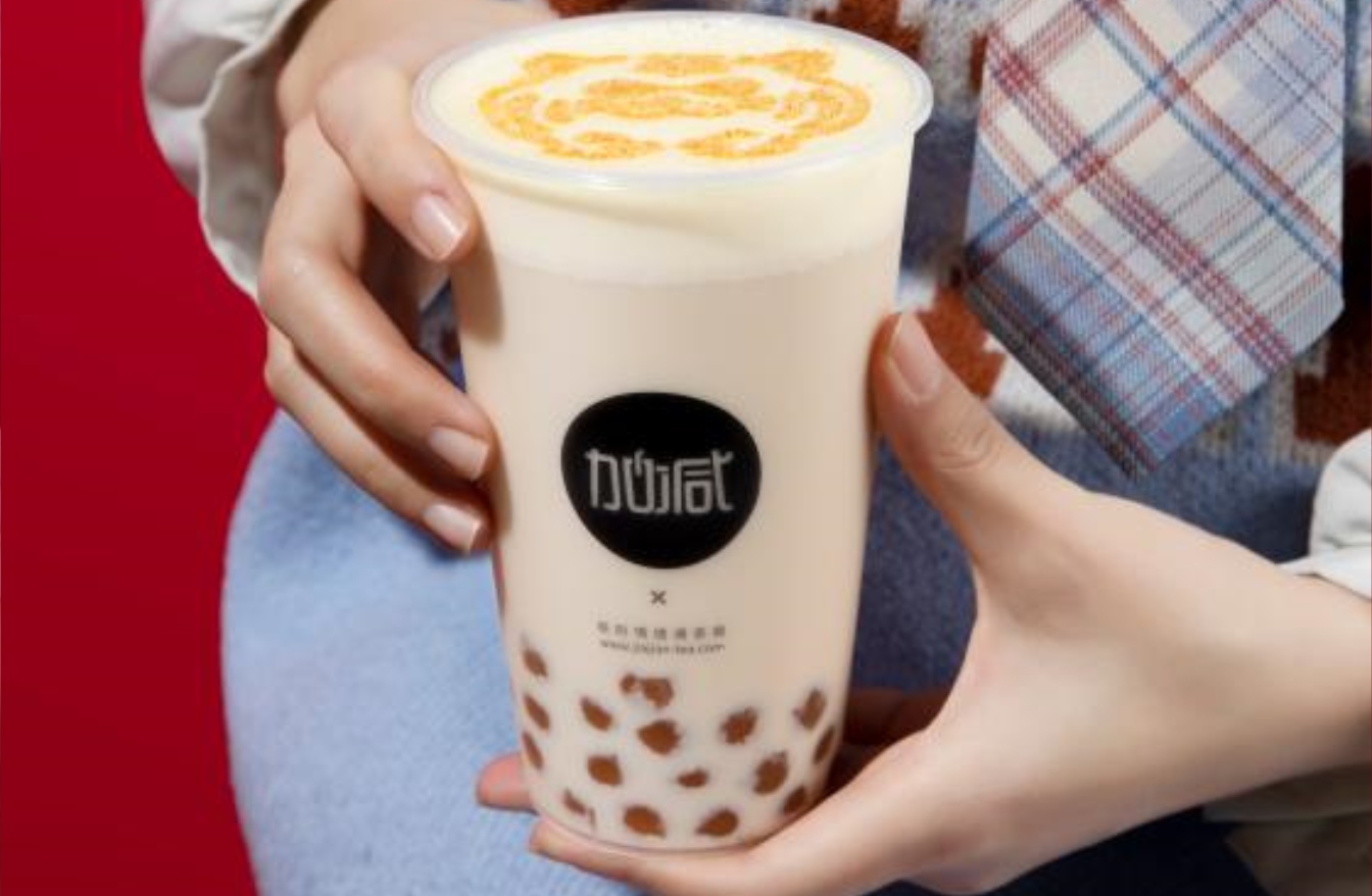 ag凯发茶饮：乡镇是否可以加盟奶茶店