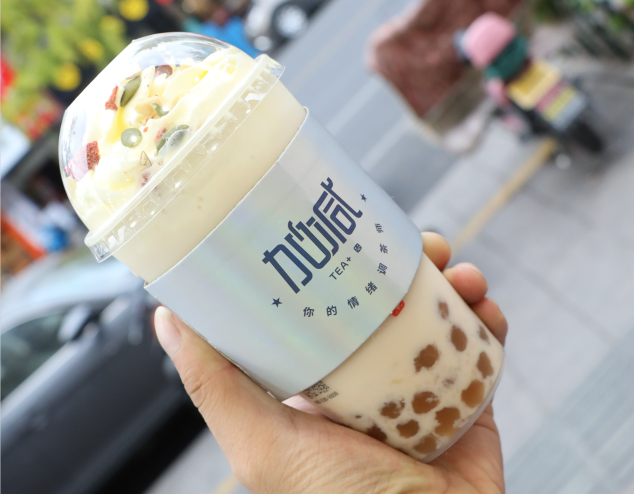 ag凯发茶饮：奶茶行业的未来发展方向研究