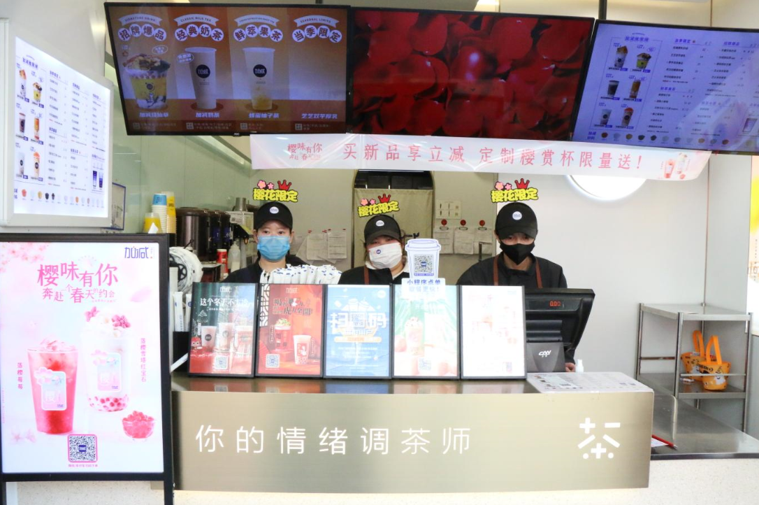 ag凯发茶饮：奶茶店如何拥持续拥有高人气