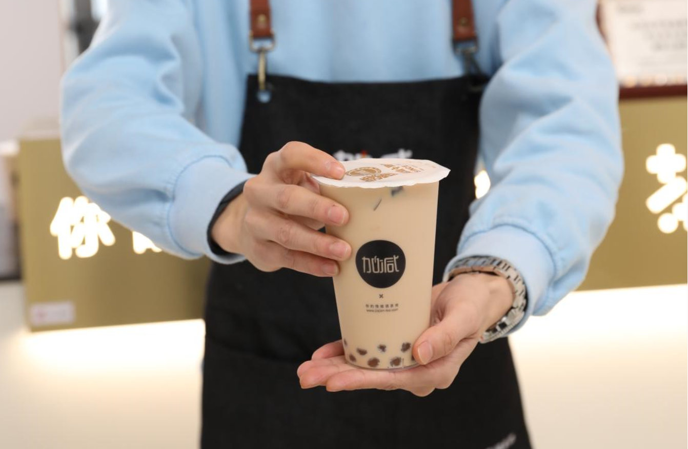 ag凯发茶饮：奶茶店经营者应该如何利用五一假期